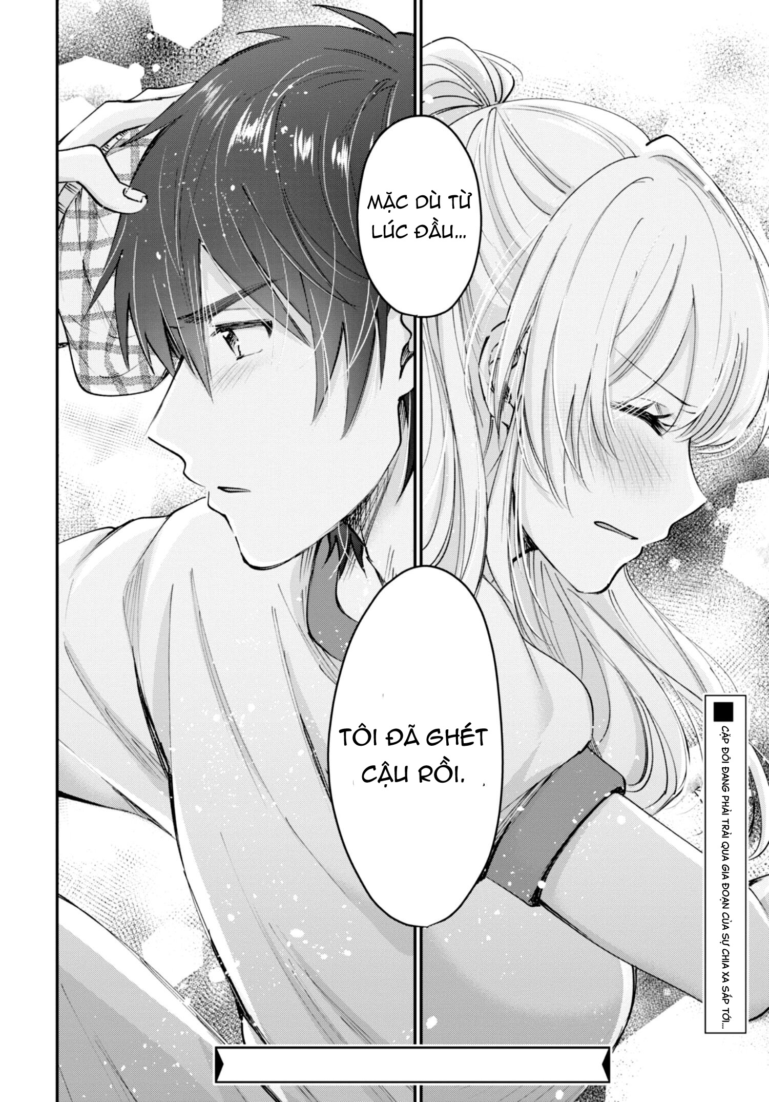 trên tình bạn dưới tình yêu chapter 39.2 16