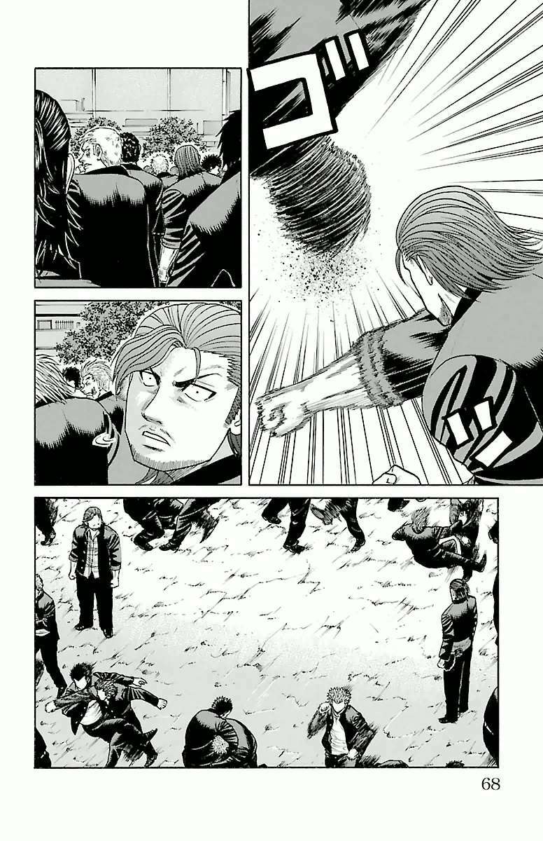 crows zero chapter 63 2