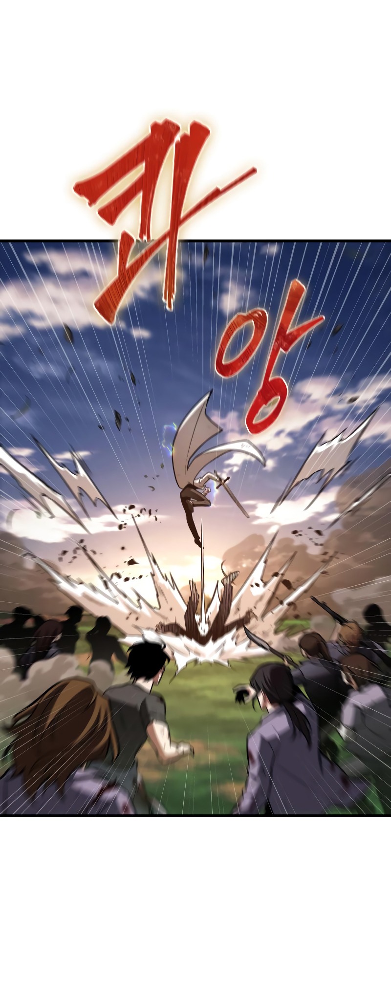 toàn trí độc giả - omniscient reader chapter 199.2 20