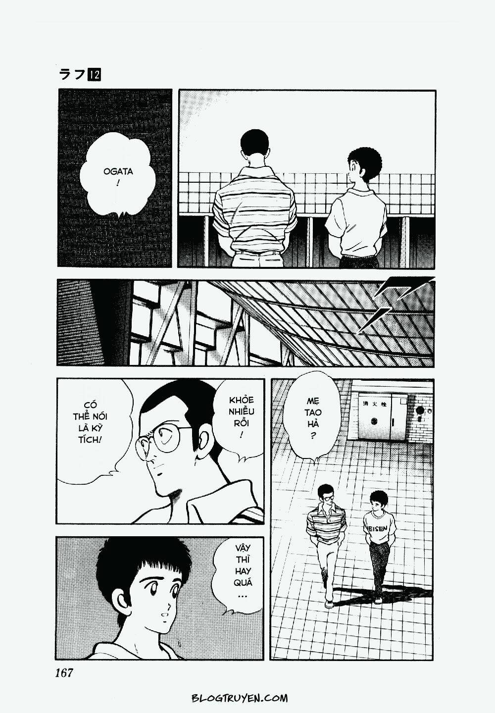 rough - ngọc thô chapter 118 17