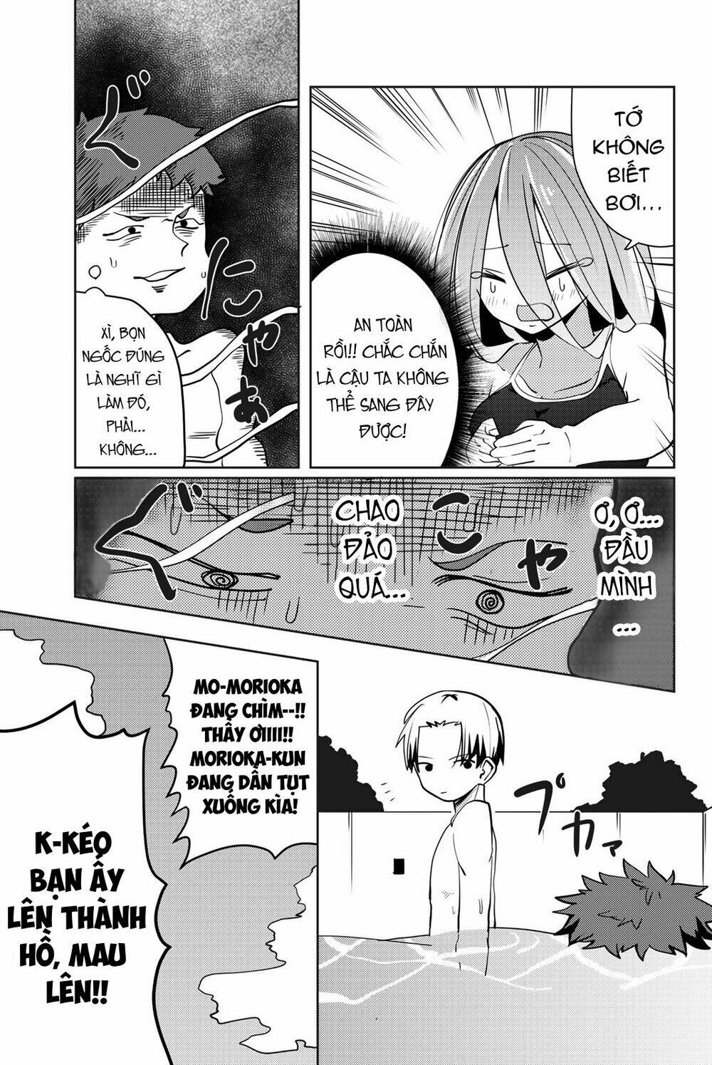 yoko-san, sugari yoru chapter 9 10