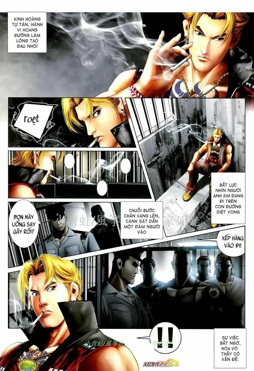 hỏa hồng niên đại hắc cốt đường chapter 1075 4