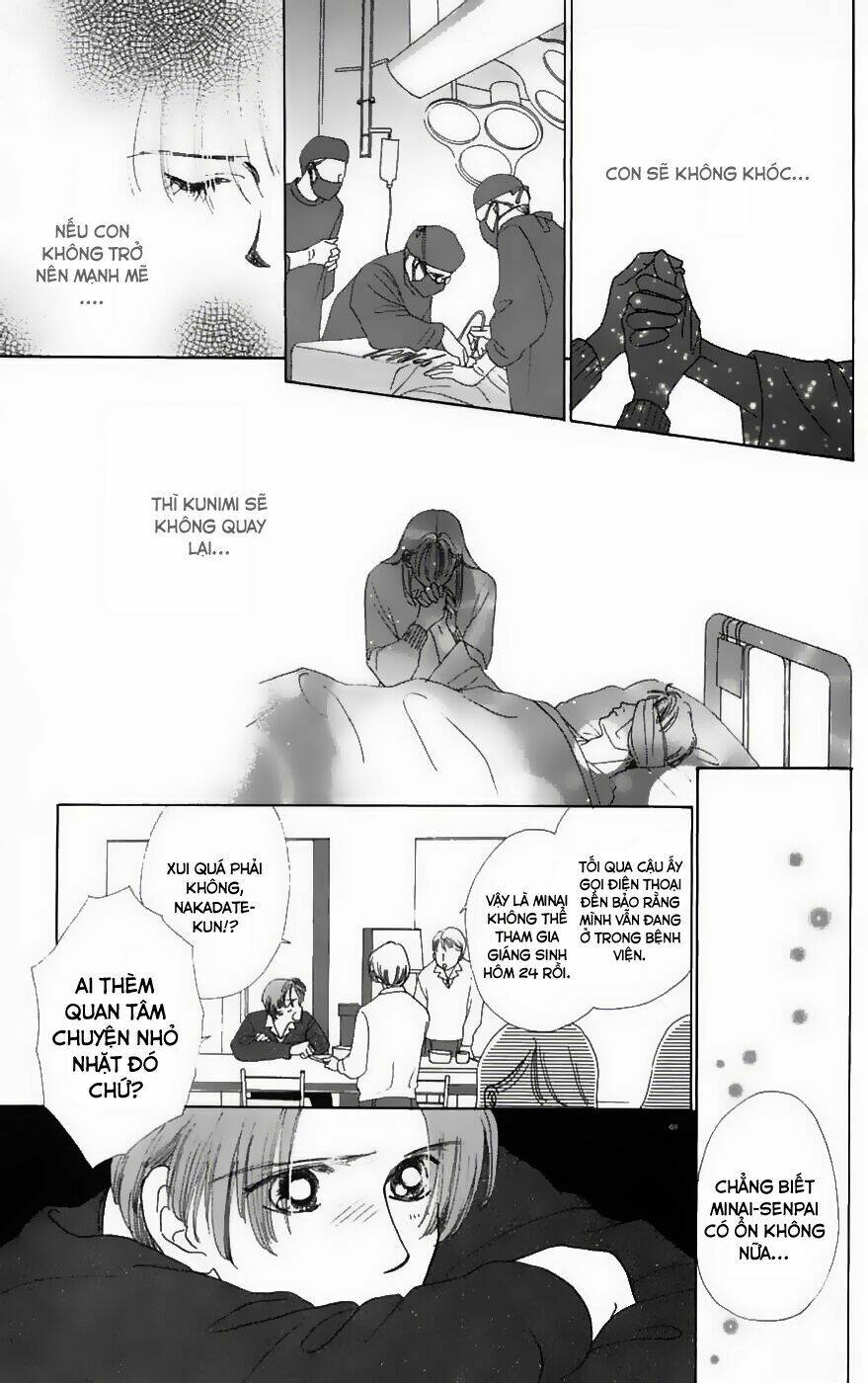 only you chapter 8 16