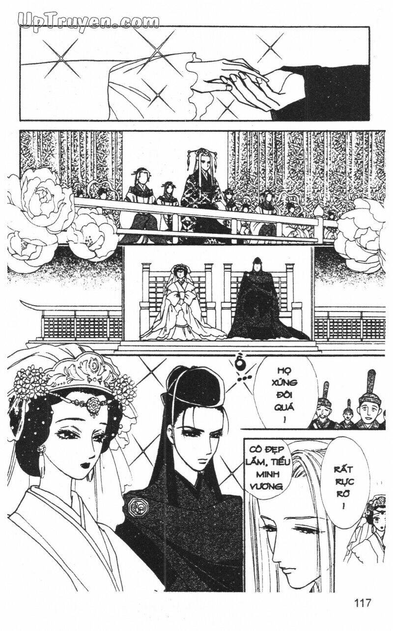 hoàng tử hoa - bud boy chapter 12 118