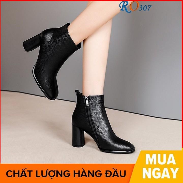 Giày boot nữ cổ thấp 7 phân hai màu đen nâu hàng hiệu rosata ro307