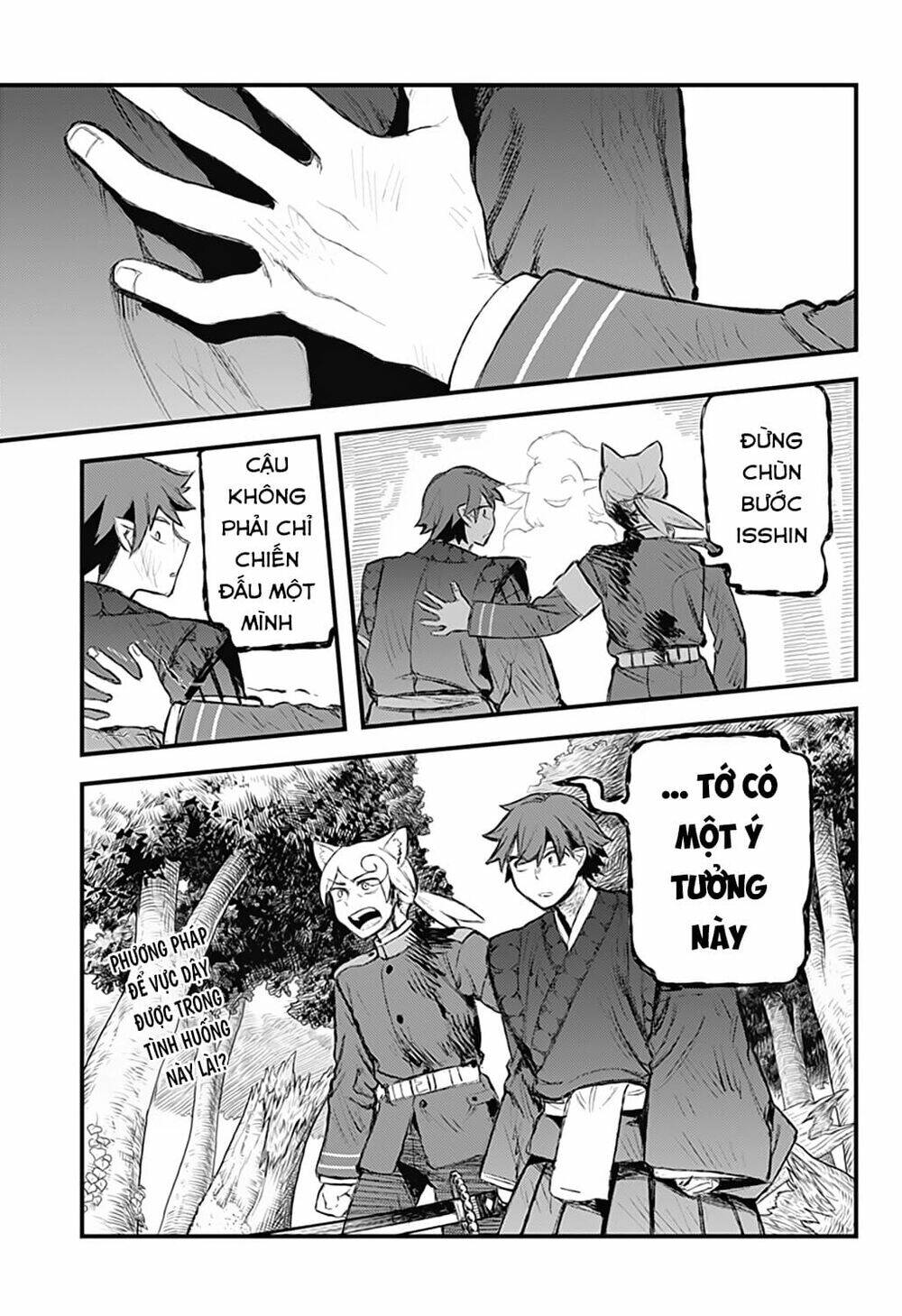 kami no manimani chapter 26 20