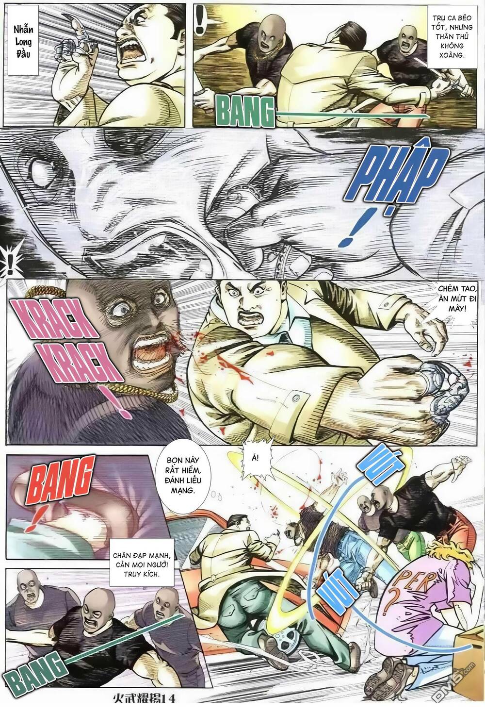 hỏa vũ diệu dương chapter 265.2 14
