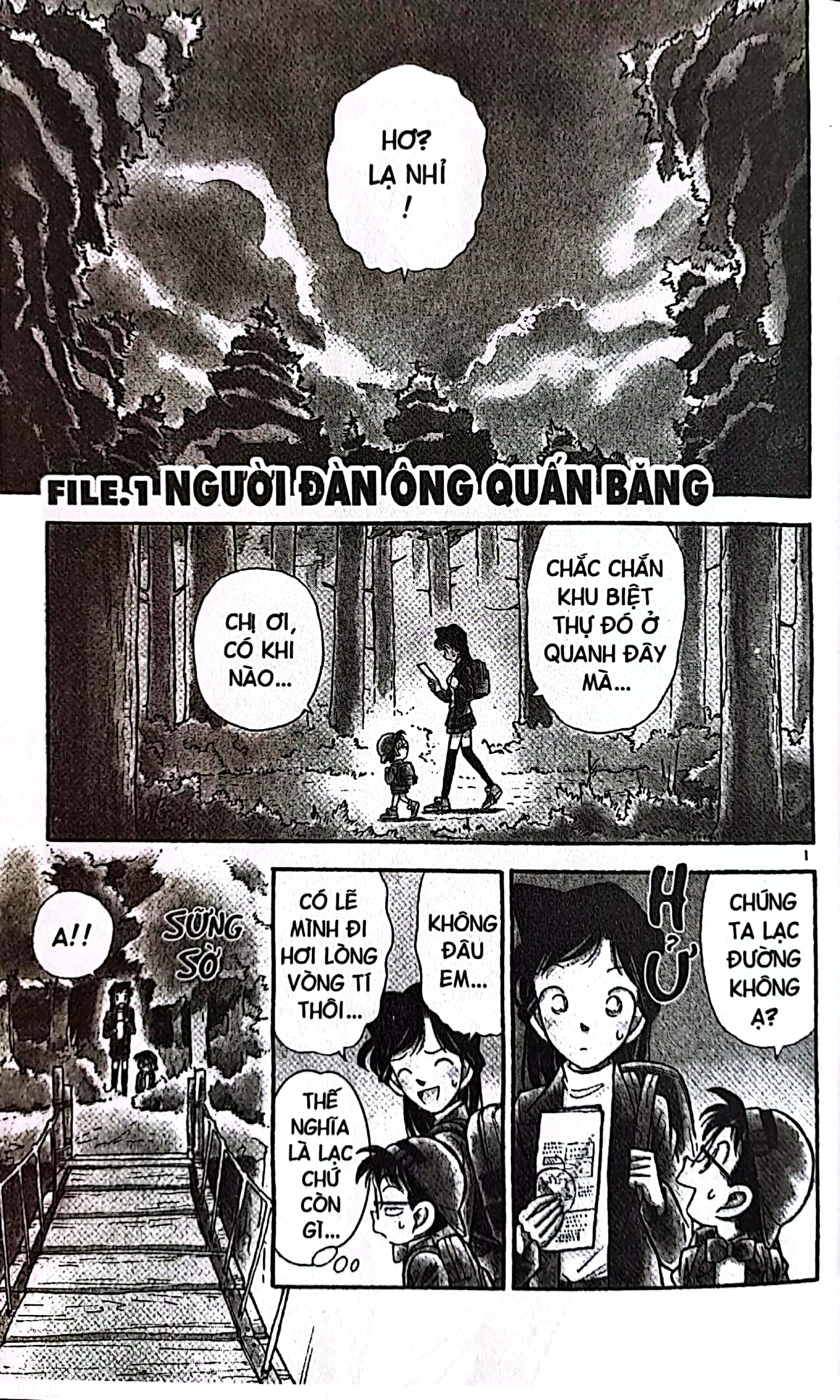 Thám Tử Lừng Danh Conan - Tập 5 (Tái Bản 2023)