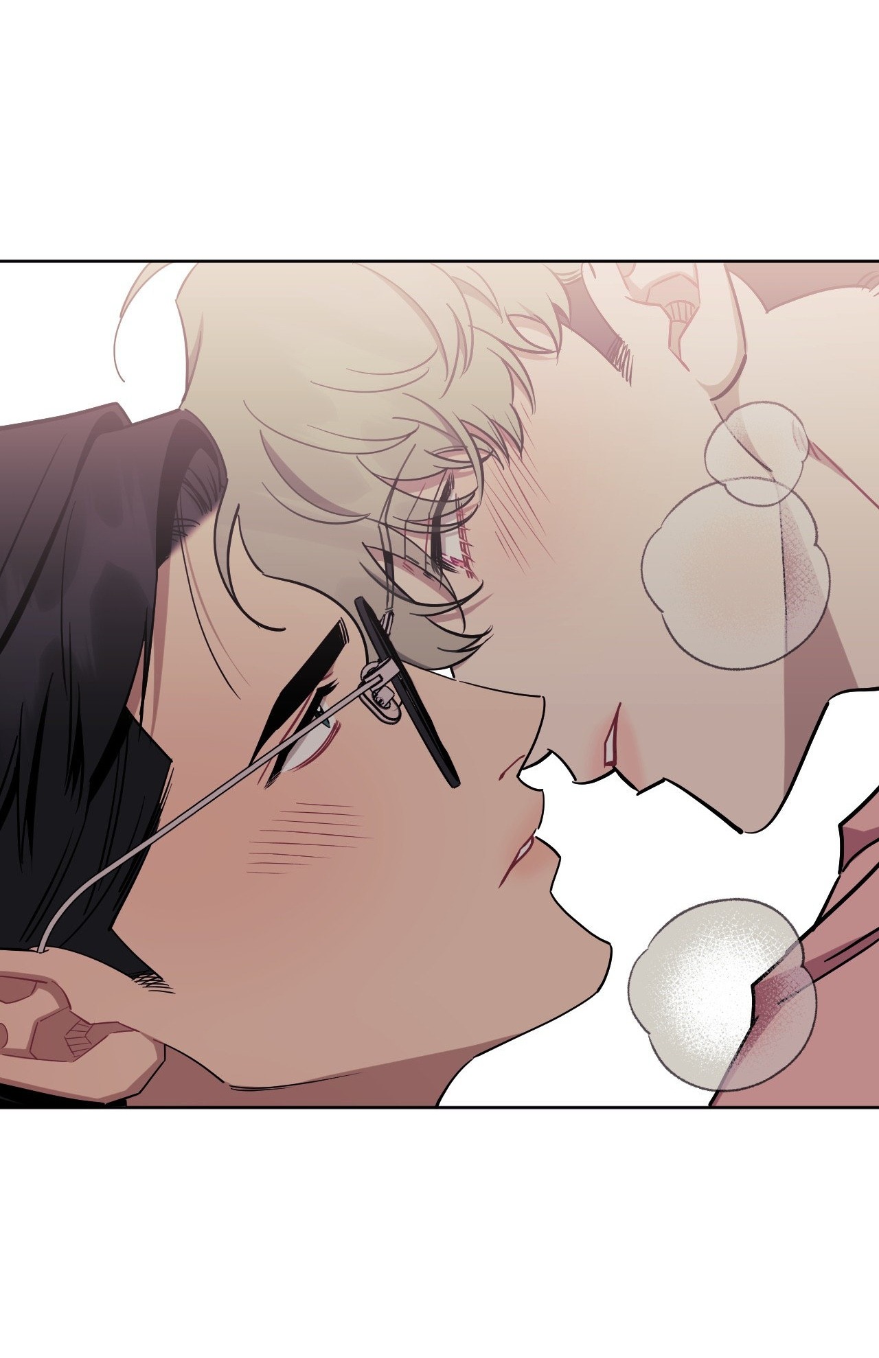 hơn cả bạn bè chapter 73.2 32