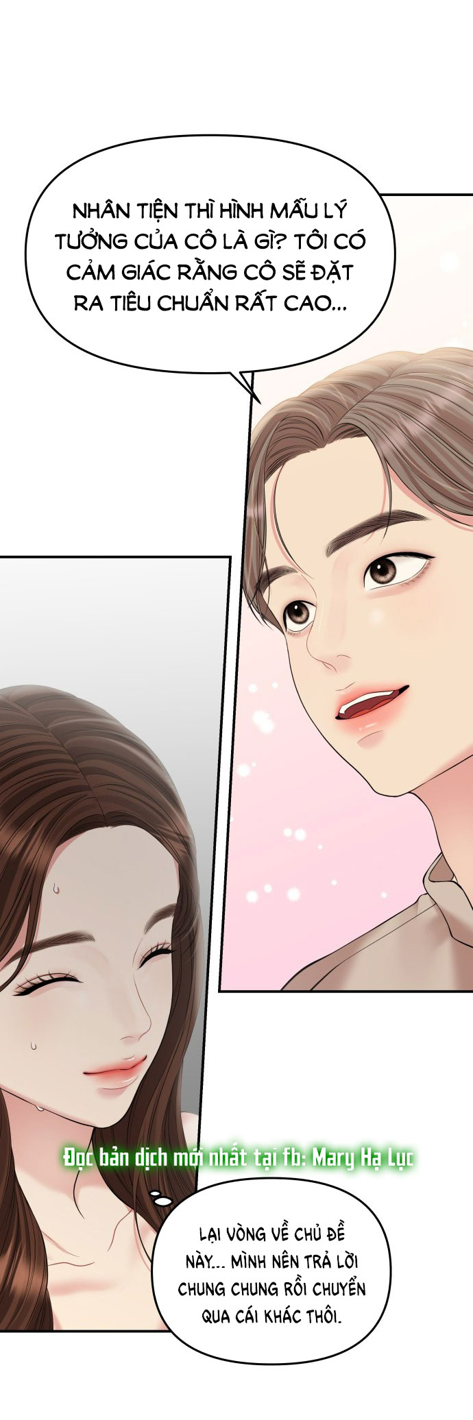 gửi em người đánh cắp những vì sao - to you who swallowed a star chapter 141.2 28