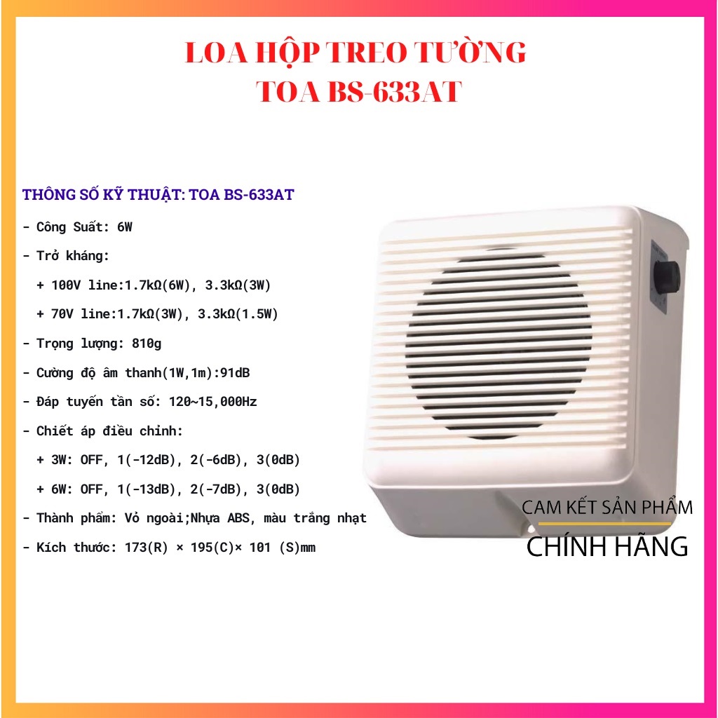 Loa hộp treo tường 6W TOA BS-633AT - Hàng Chính Hãng