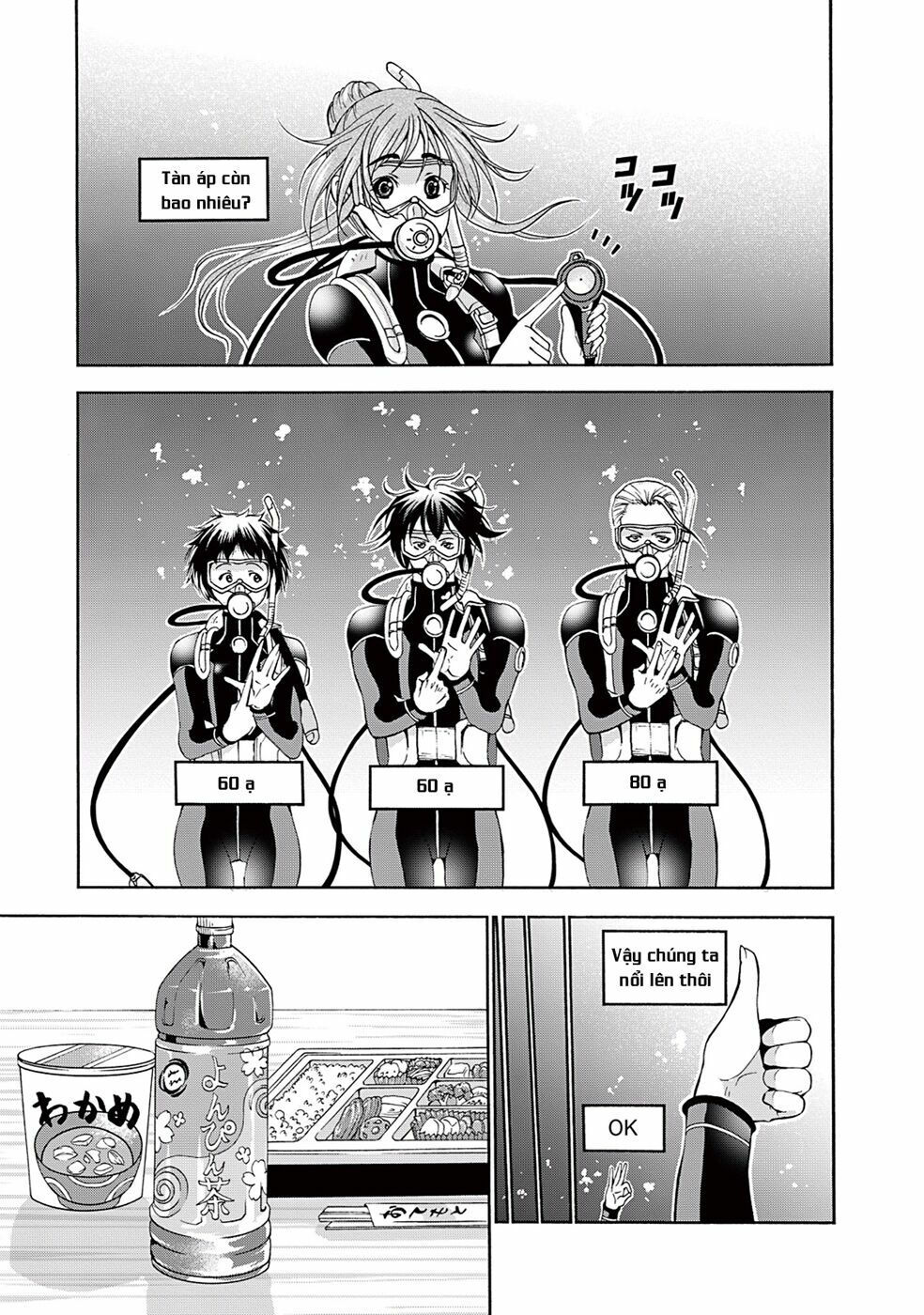 cô gái thích lặn - grand blue chapter 17 26