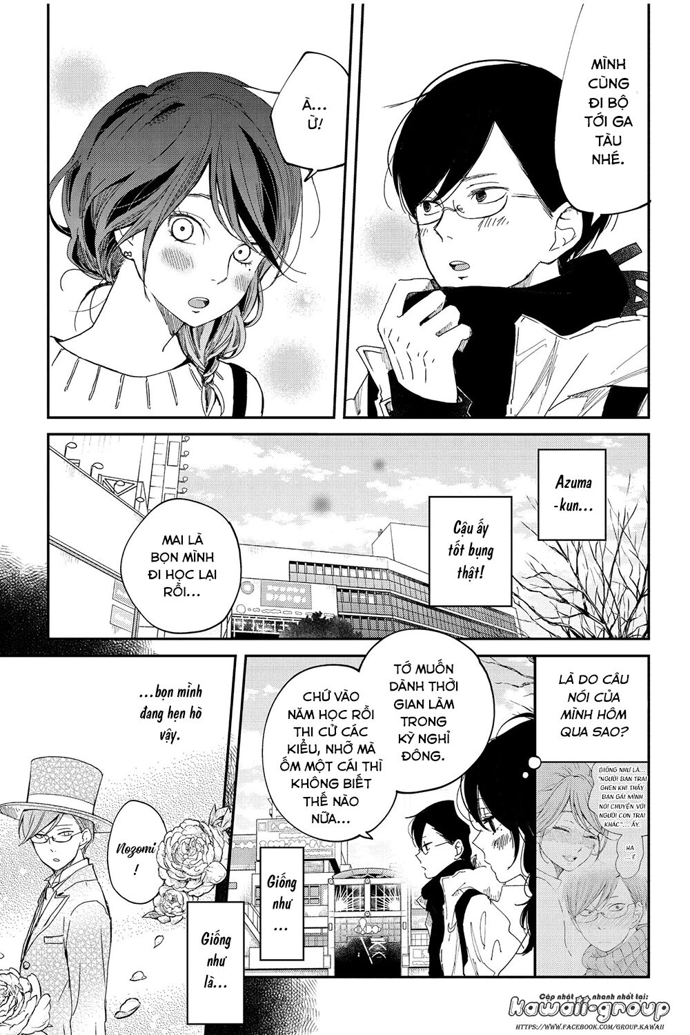 an important talk between you and me chapter 21 6