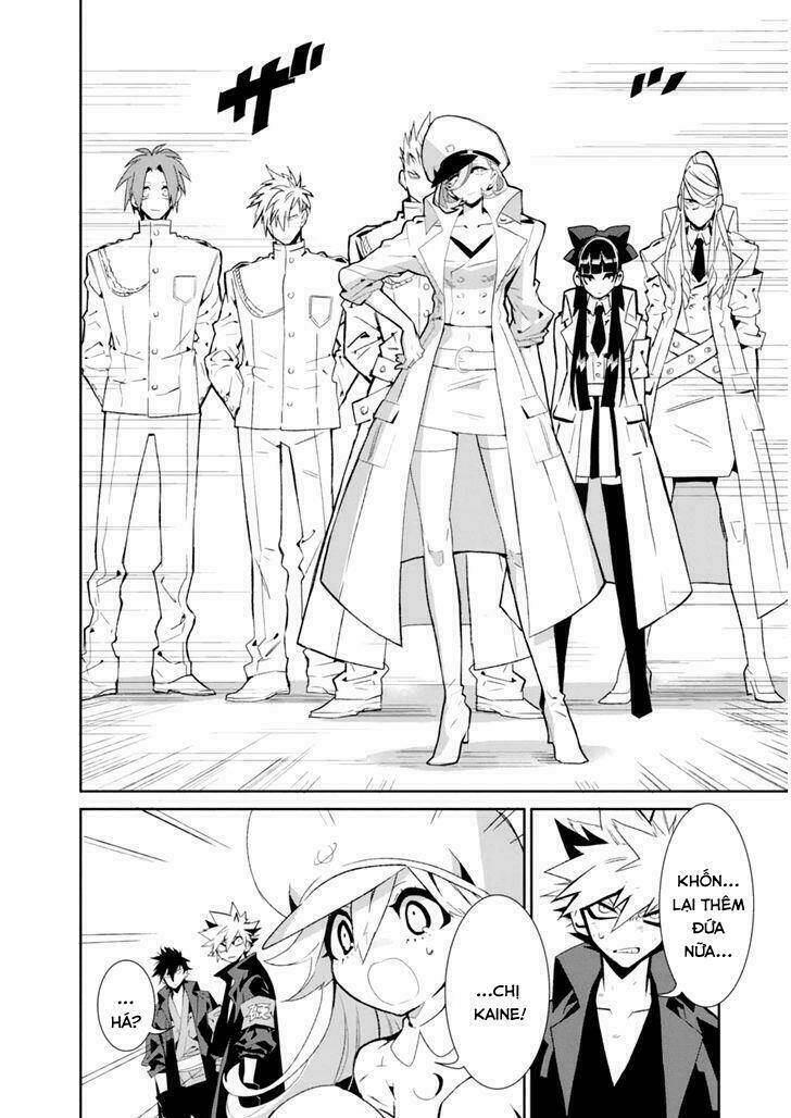 guren 5 chapter 3 15