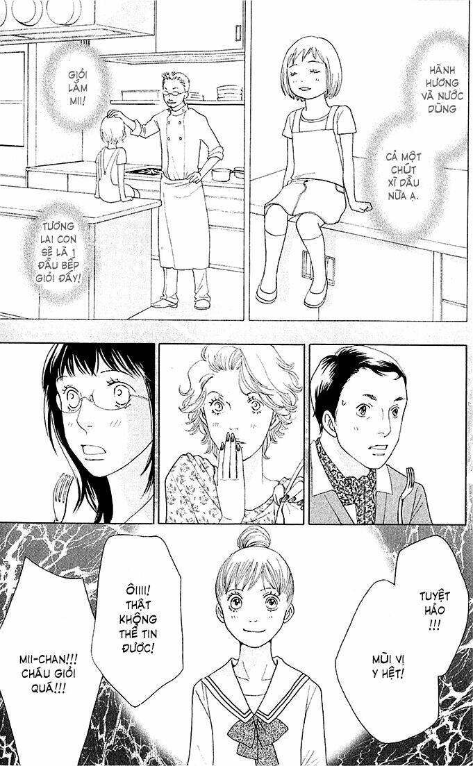 tora to ookami chapter 7 23