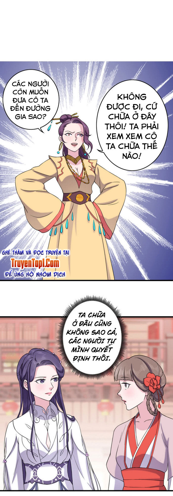 tà y cuồng thê chapter 63 4