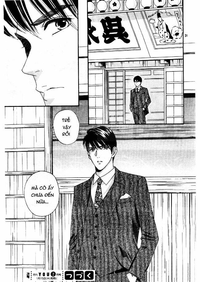 maria no shiro chapter 8 32