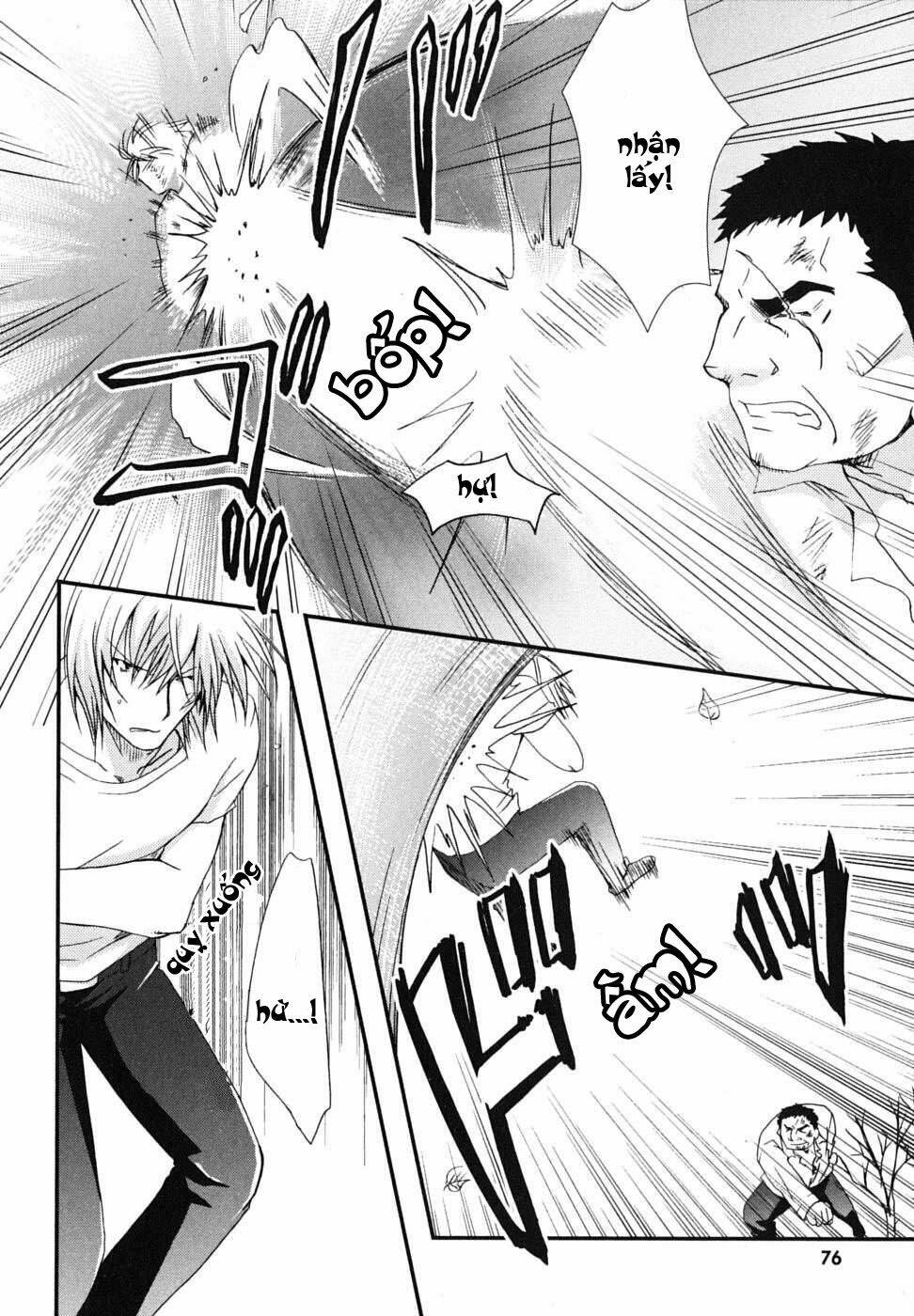 kanokon chapter 20 3