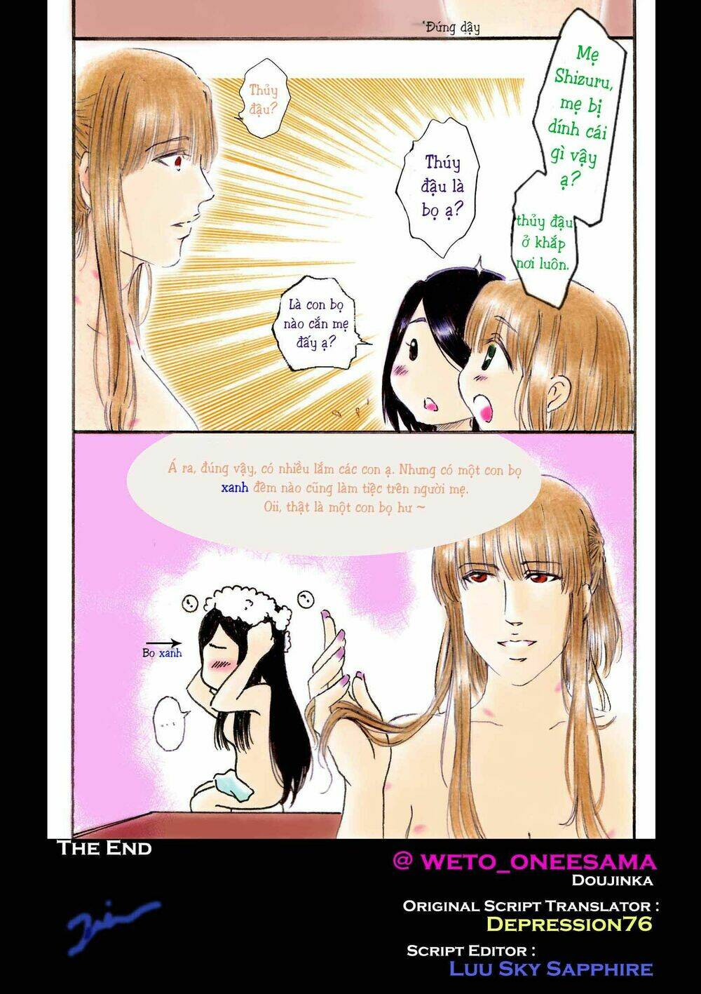 mai multiverse chapter 4 6