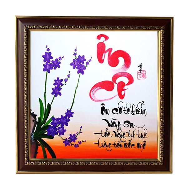 Tranh thư pháp treo tường chữ Nhẫn, tranh thầy cô nhiều mẫu