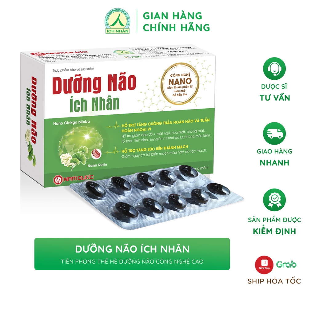 [Chính Hãng + FreeShip] Dưỡng Não Ích Nhân, Giảm nguy cơ tai biến mạch máu não, hỗ trợ ngủ ngon và lưu thông khí huyết