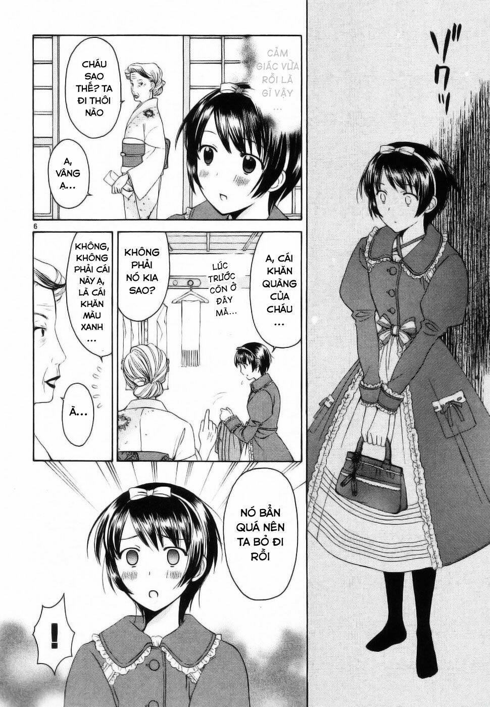 binbou shimai monogatari chapter 33 8