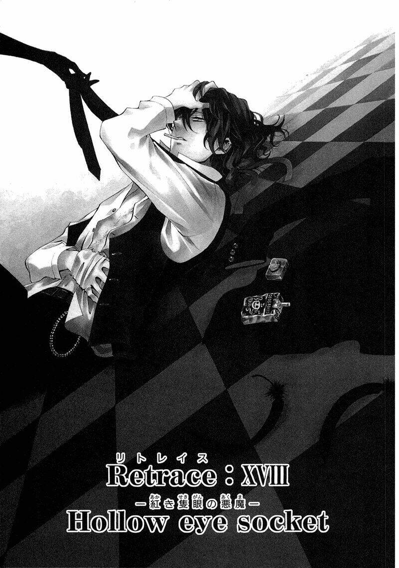 pandora hearts chapter 18 4