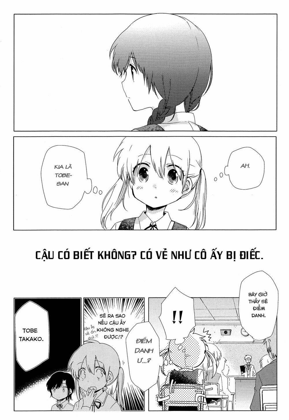 haru no minuet chapter 1 7