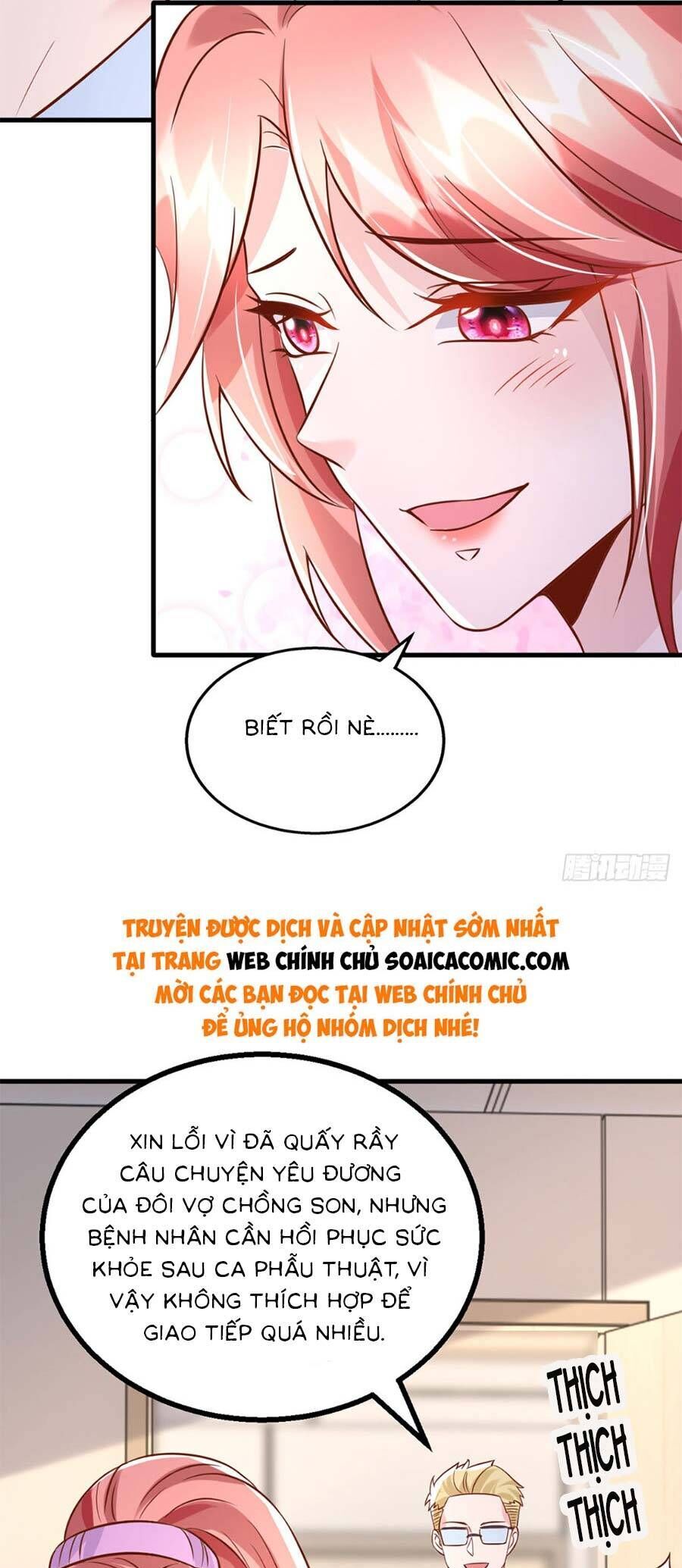 đại lão gọi tôi tiểu tổ tông chapter 180 15