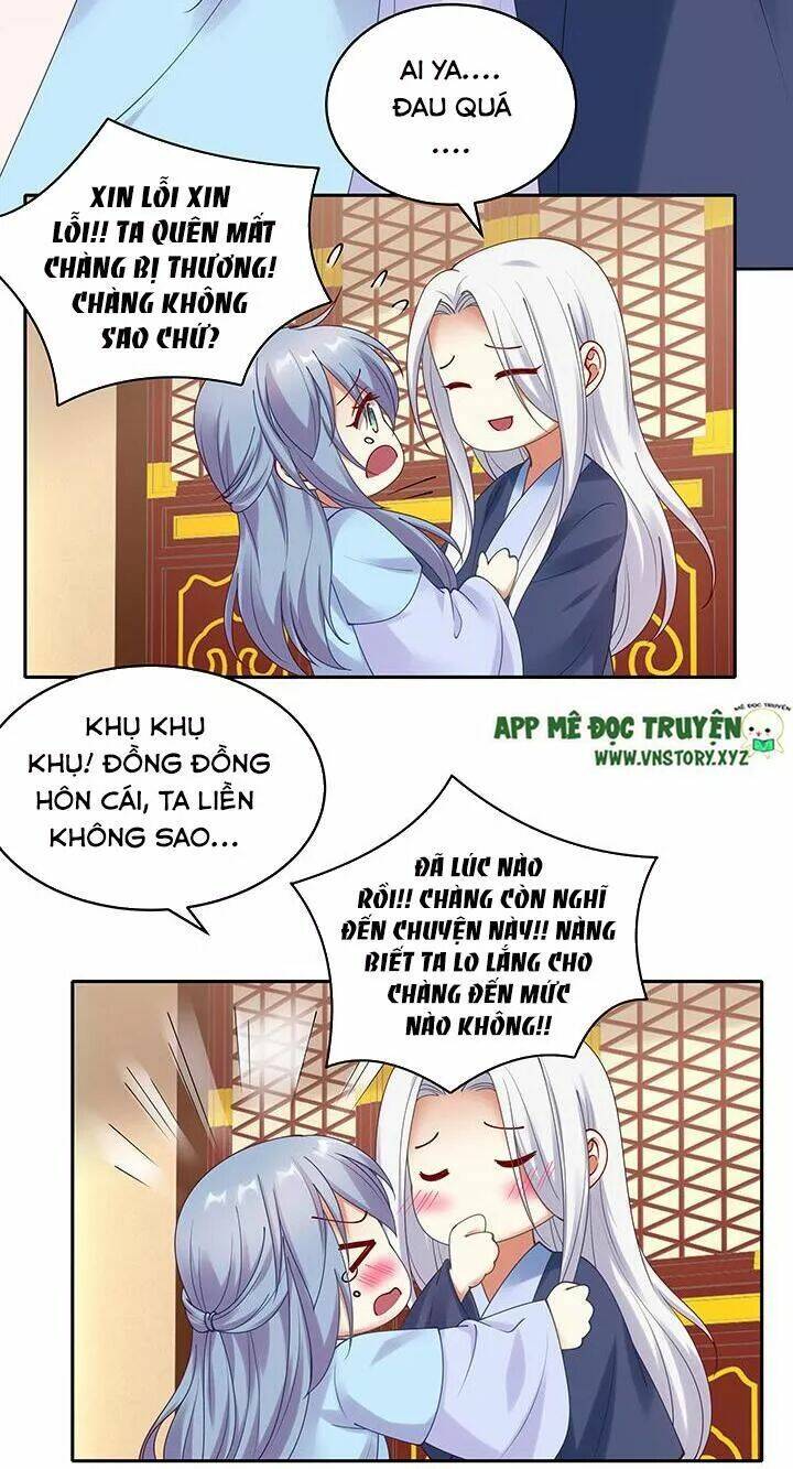 đô đốc đại nhân sủng thê kí chapter 135 7