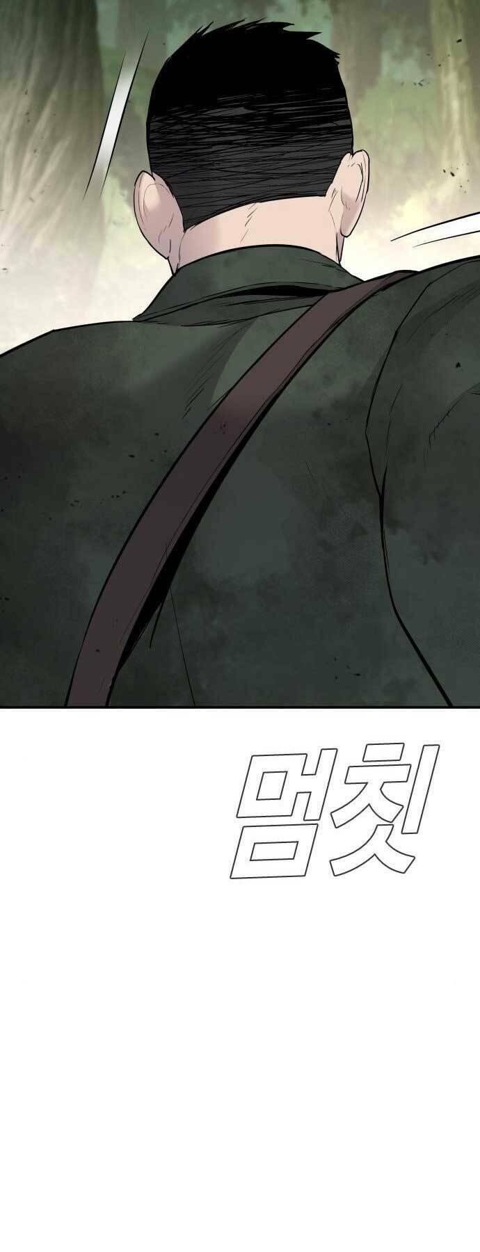 đặc vụ kim chapter 45.5 31