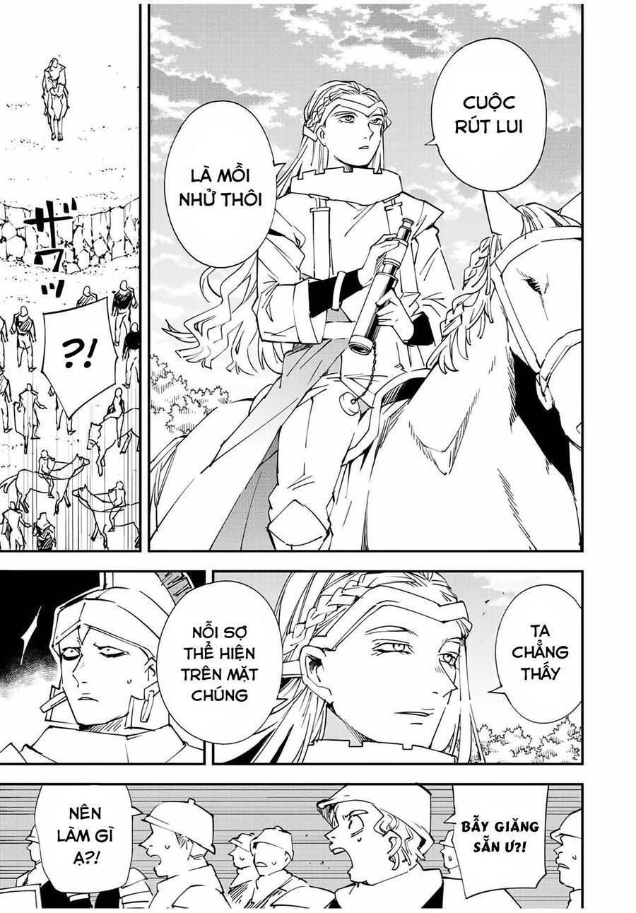 tái sinh thành quý tộc với kĩ năng 'appraisal' chapter 83 5