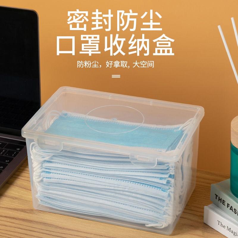 Hộp Đựng Khẩu Trang Trong Suốt Đa Năng Chống Bụi Bẩn Tiện Dụng