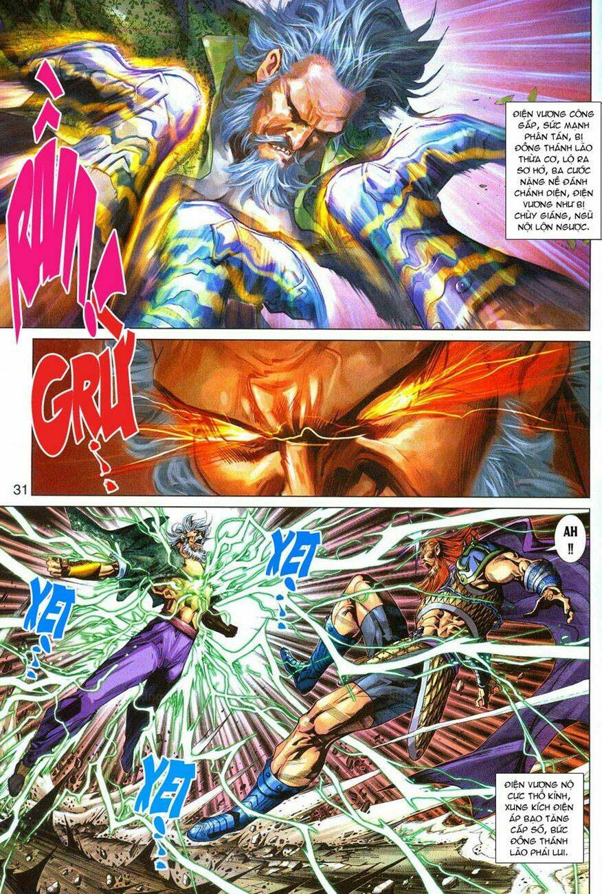 tân tác long hổ môn chapter 289 31