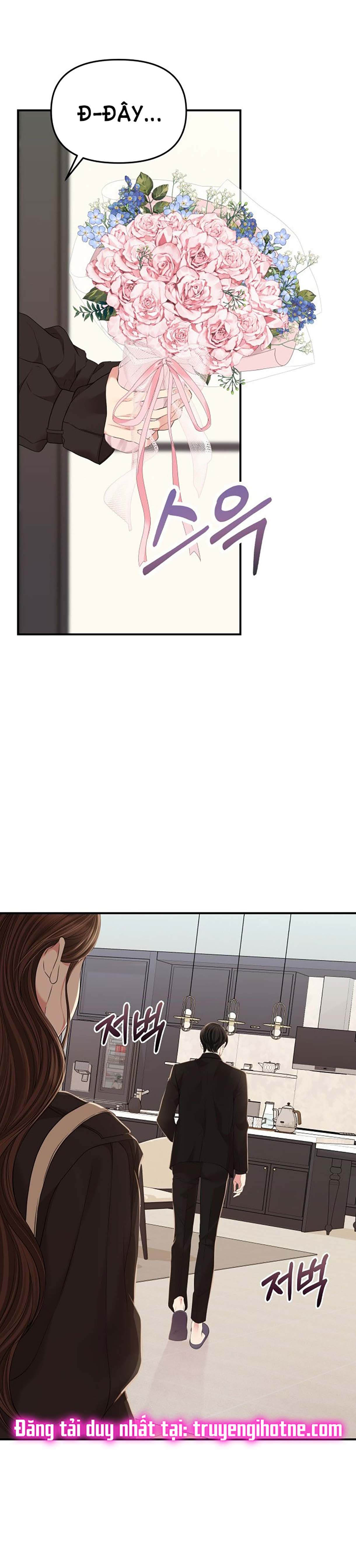 gửi em người đánh cắp những vì sao - to you who swallowed a star chapter 113.1 15