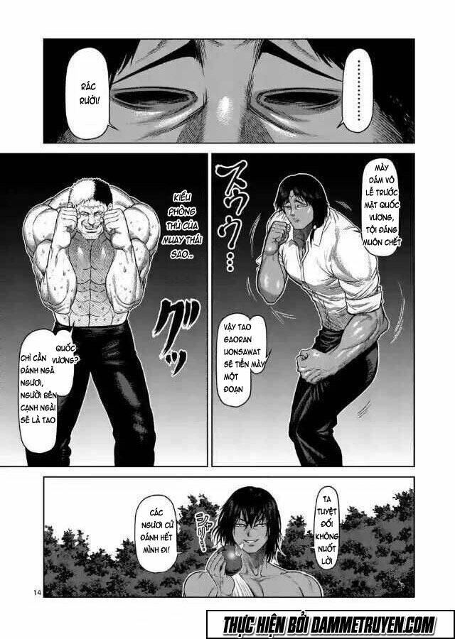 kengan ashua - zero atula chapter 3 15