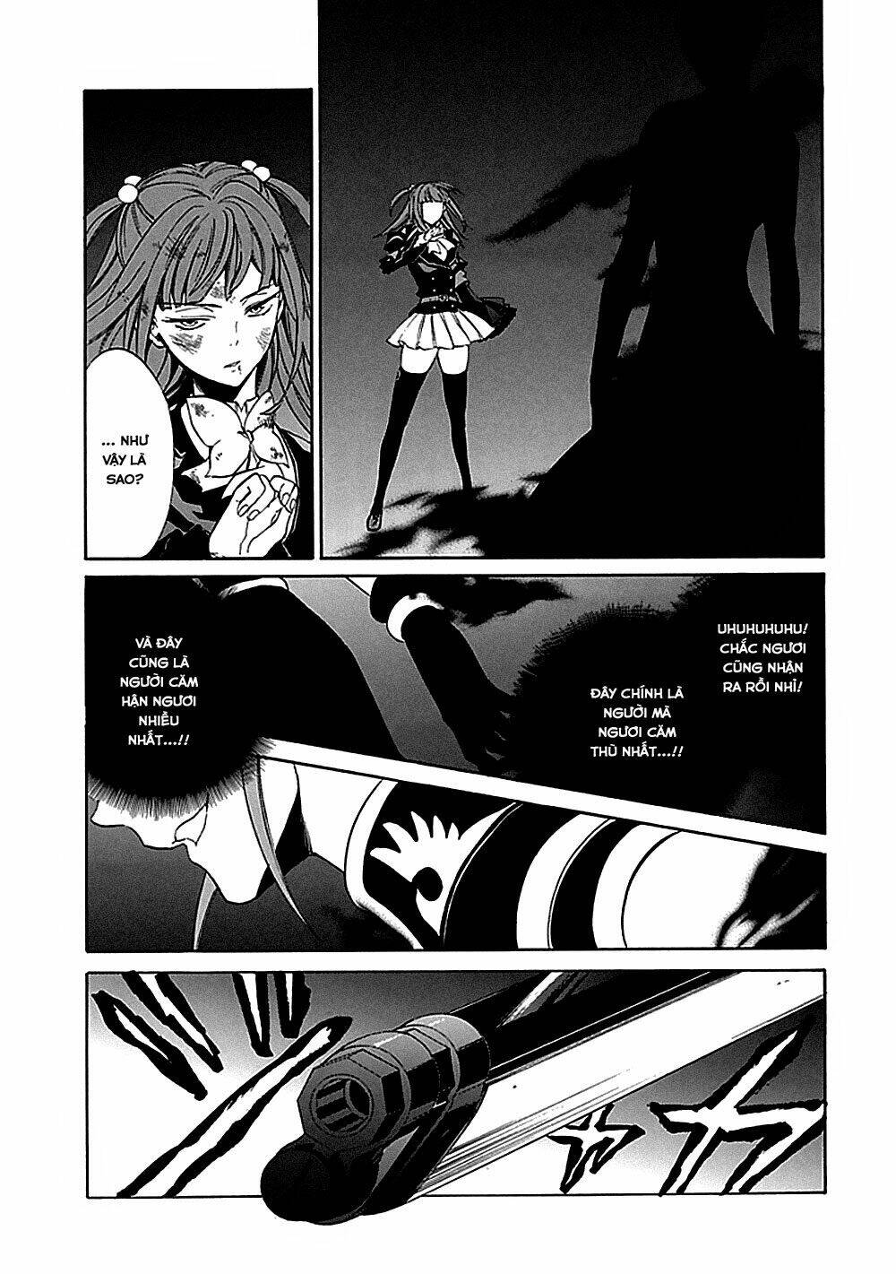 umineko no naku koro ni episode 4: alliance of the golden witch chapter 25 32