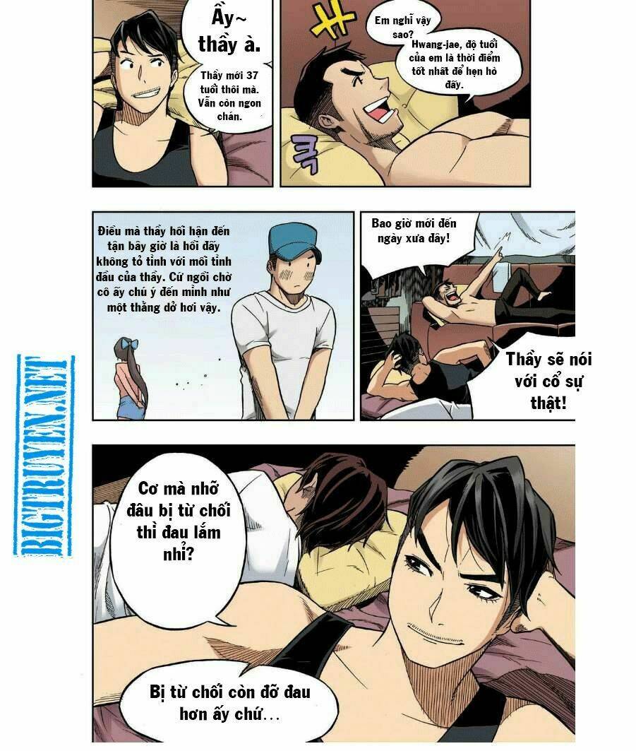 skill of lure - nghệ thuật quyến rũ chapter 23 26