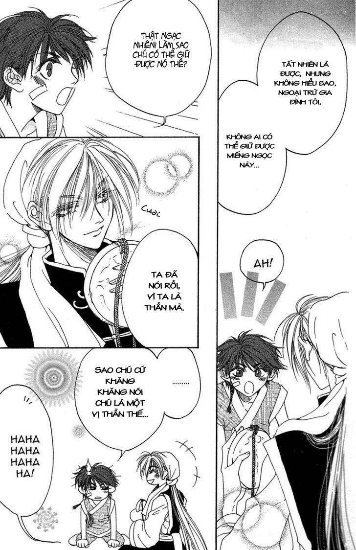 tao tie jie (tế sơn thần) chapter 2 9