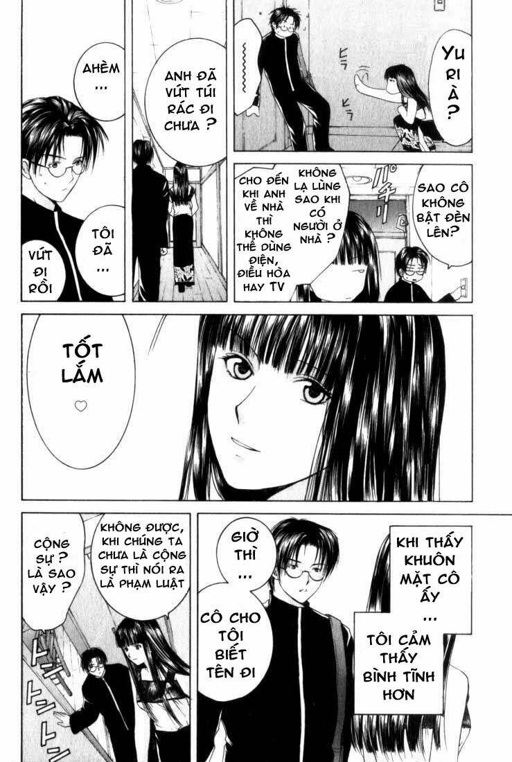 anne freaks chapter 1 23