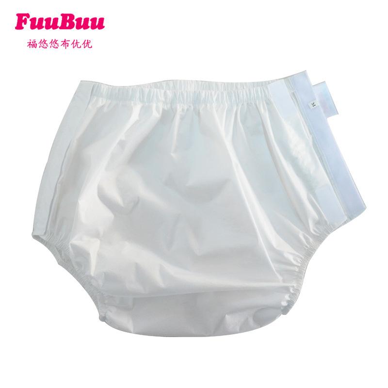 Miễn Phí Vận Chuyển FUUBUU2502-5PCS Trắng Miếng Tã Quần/Tã Lót Cũ Quần Chống Thấm Thoáng Khí Đặc Biệt