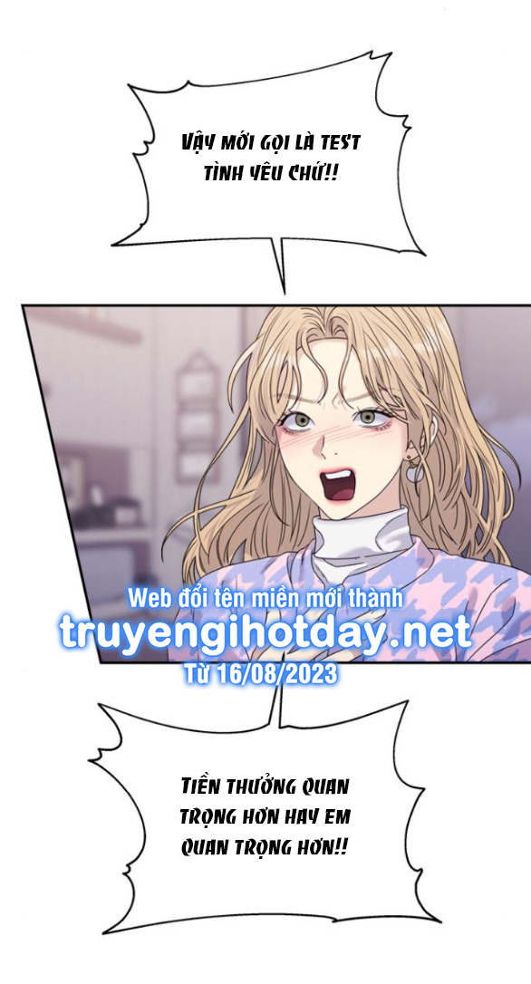 Couple Breaker chapter 36.1 16