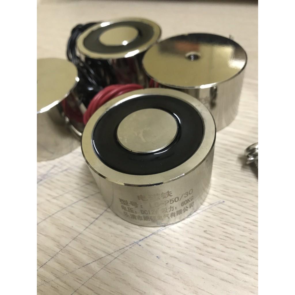 Nam châm điện 12V-500N