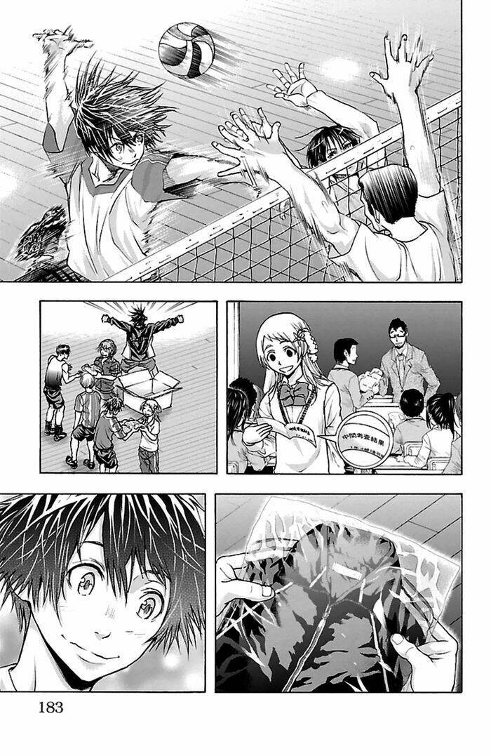 harigane service chapter 42 15