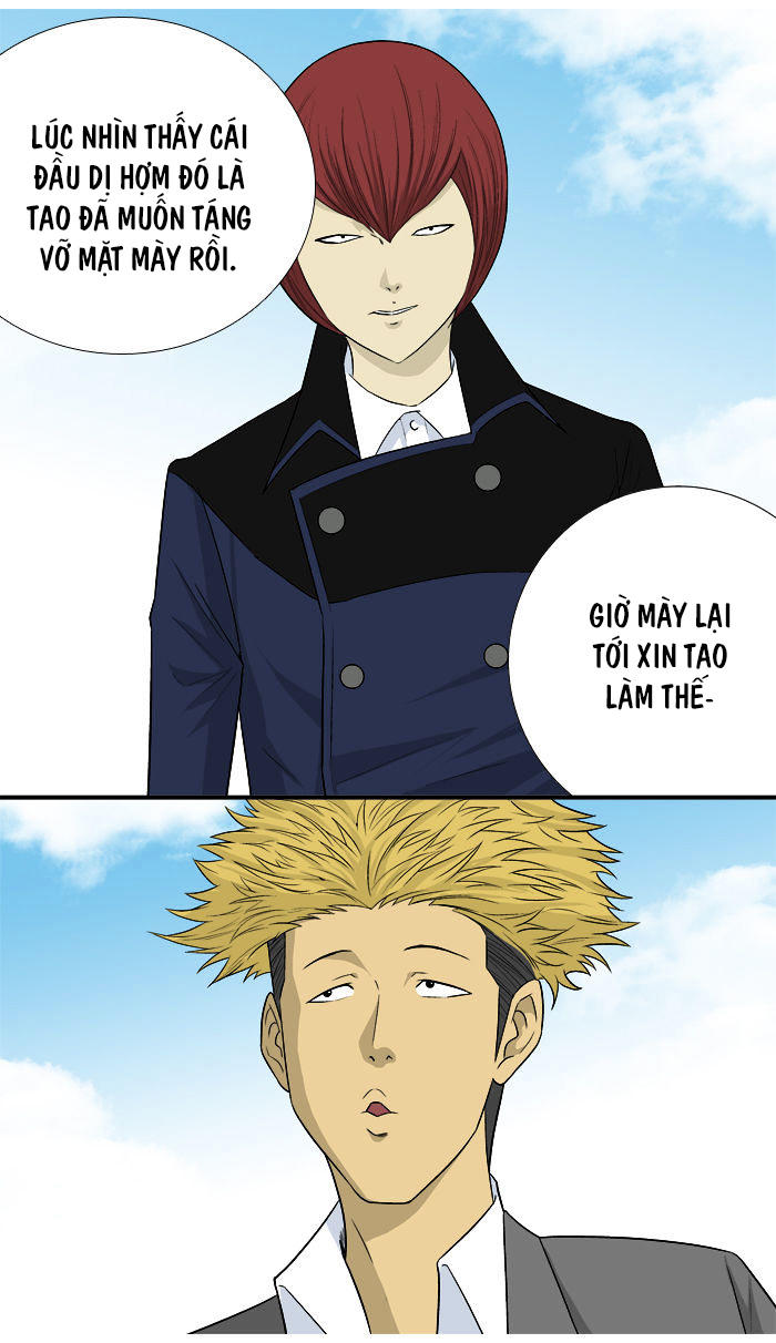 aura from another planet chapter 15 48