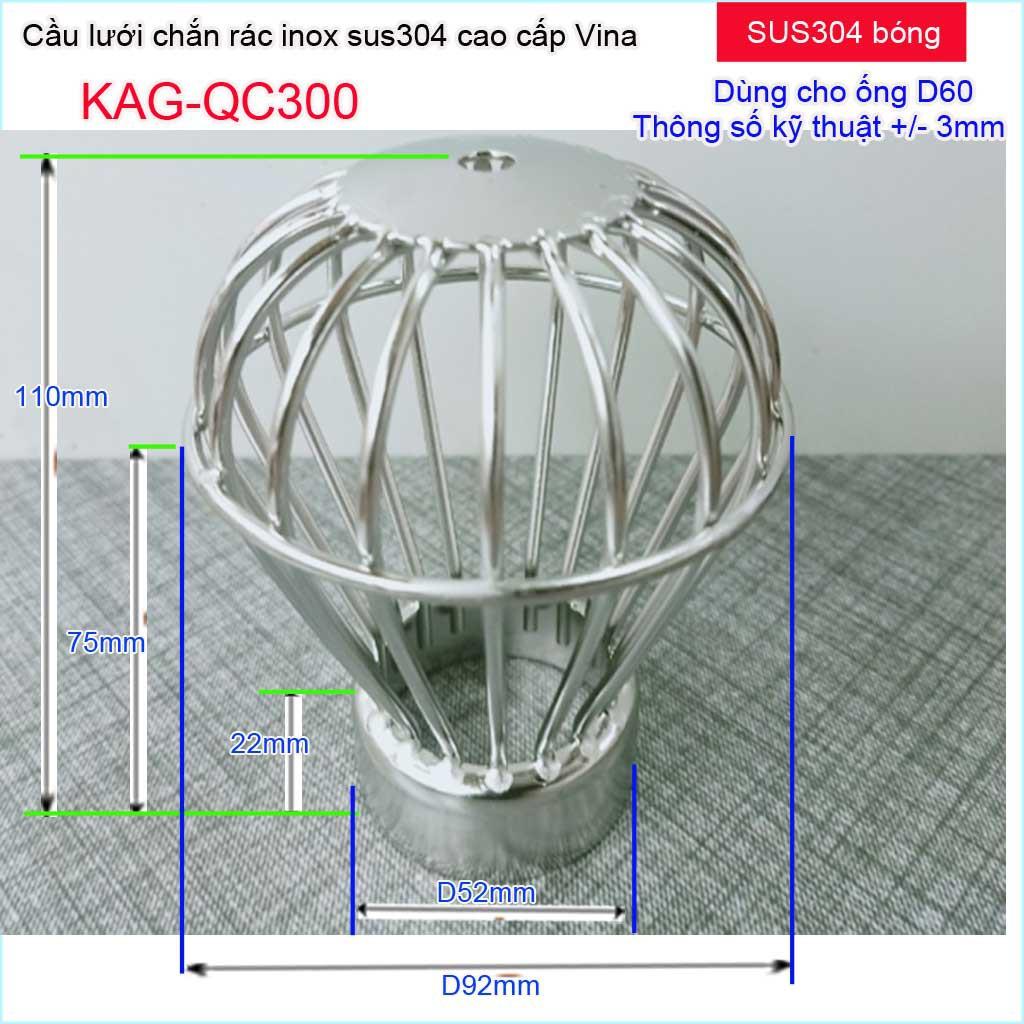 Cầu chắn rác sân thượng KAG-QC300 , Cầu chặn rác Inox 304 đế thấp thả ống D60, cầu lưới lọc rác thoát nước mưa