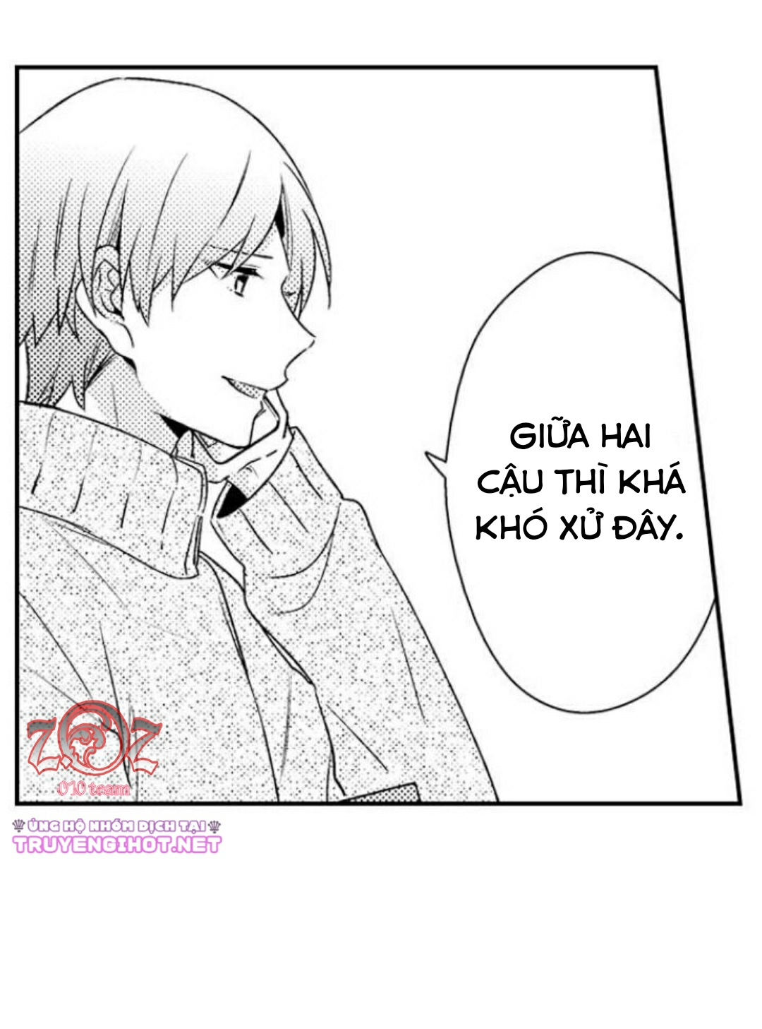 oyama no, otoko na sugao ~ chanto ore wo miteitte chapter 17 14