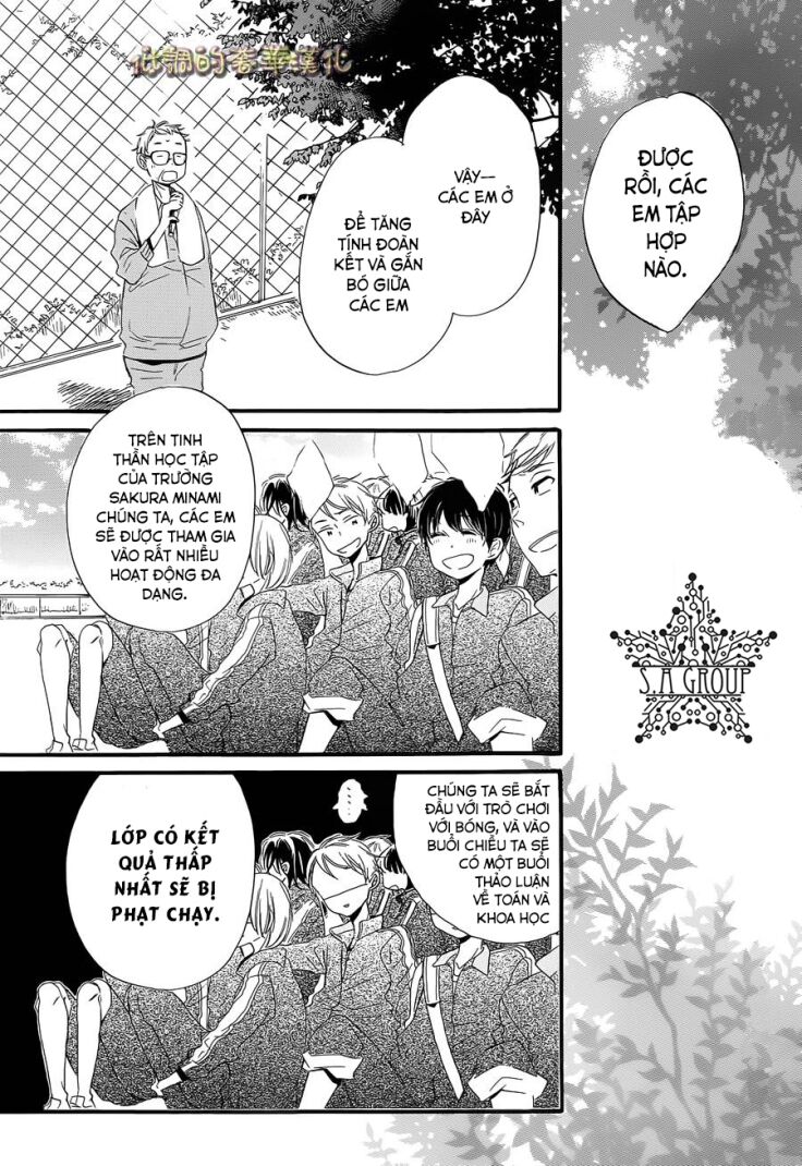 hoshikuzu drop chapter 3 4