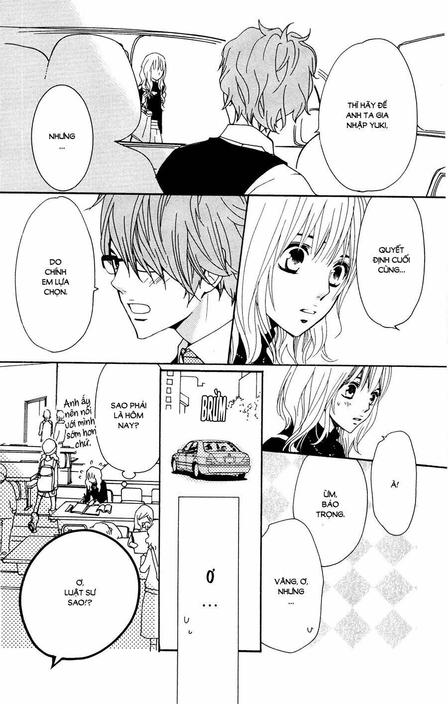 megami no libra chapter 17.5 10