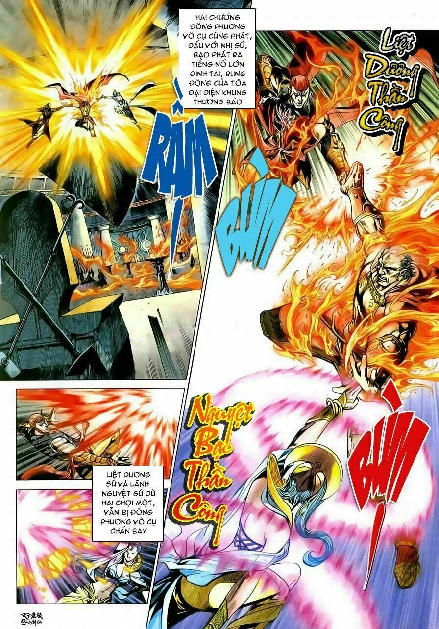 thiên hạ vô địch tiểu kiếm tiên chapter 4 22